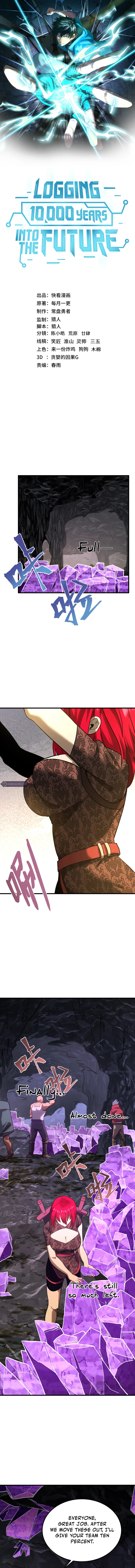 Logging 10,000 Years into the Future Chapter 140 2