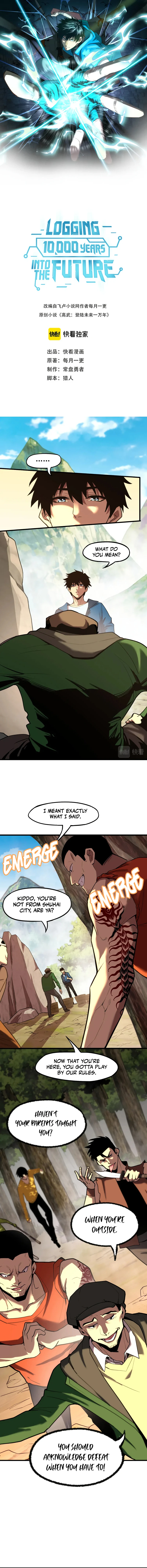 Logging 10,000 Years into the Future Chapter 15 2