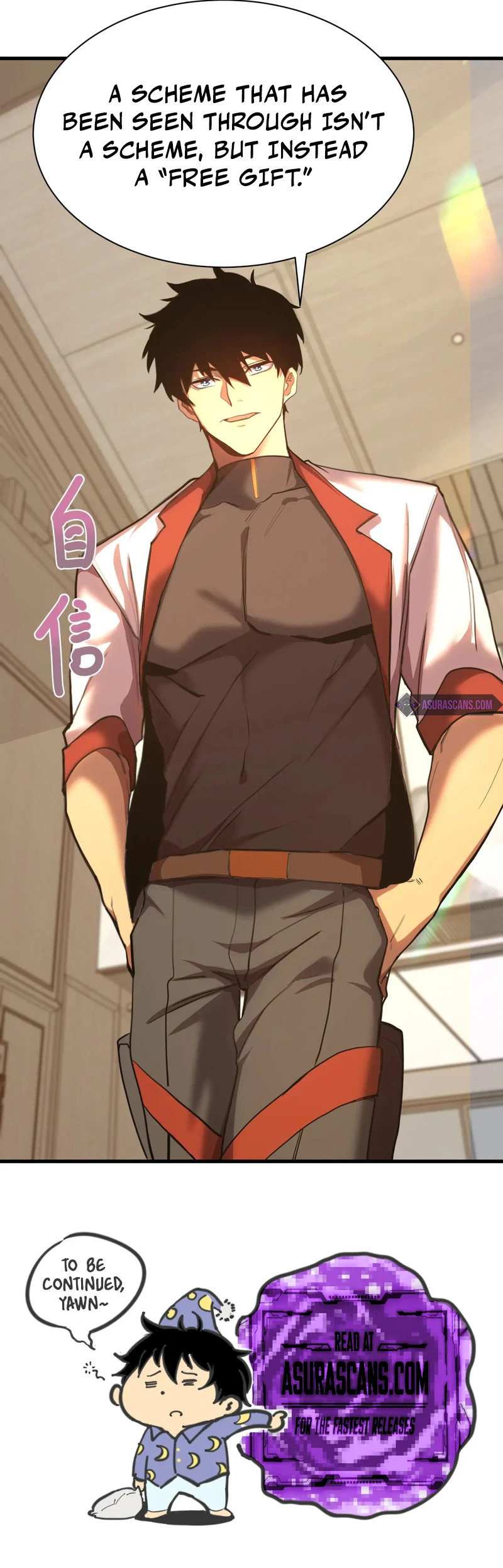 Logging 10,000 Years into the Future Chapter 156 14