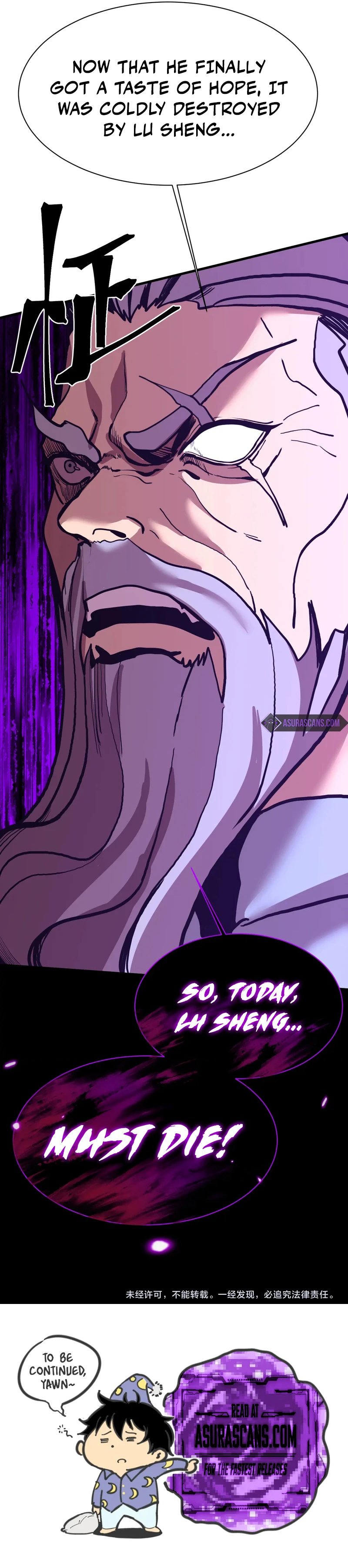 Logging 10,000 Years into the Future Chapter 176 14