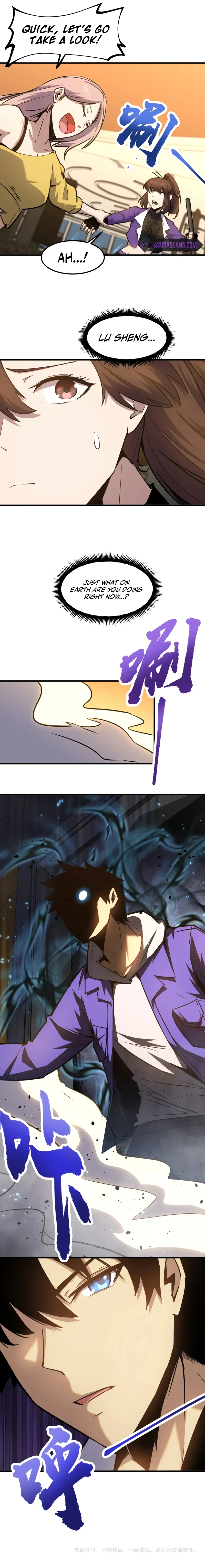 Logging 10,000 Years into the Future Chapter 20 8