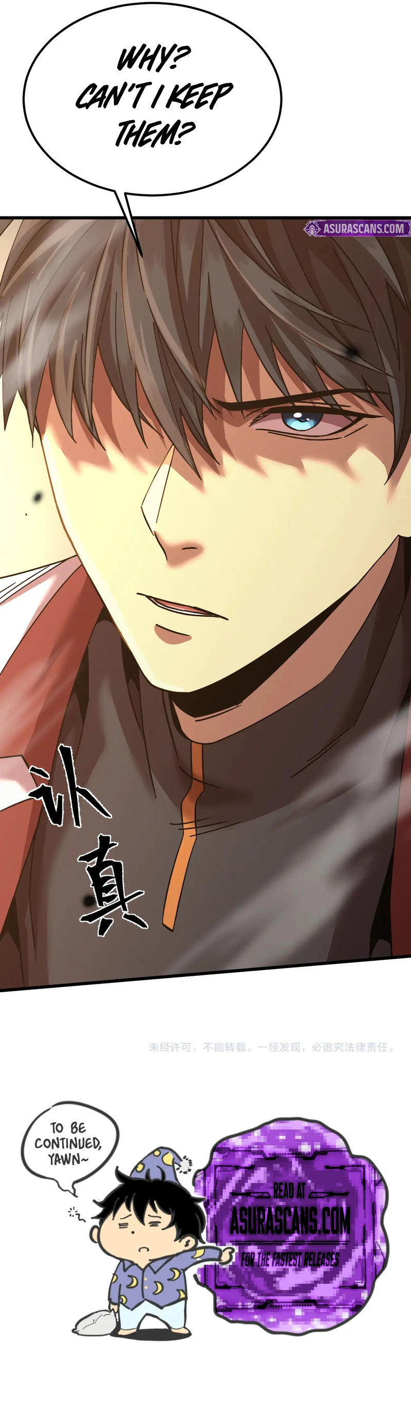 Logging 10,000 Years into the Future Chapter 206 15