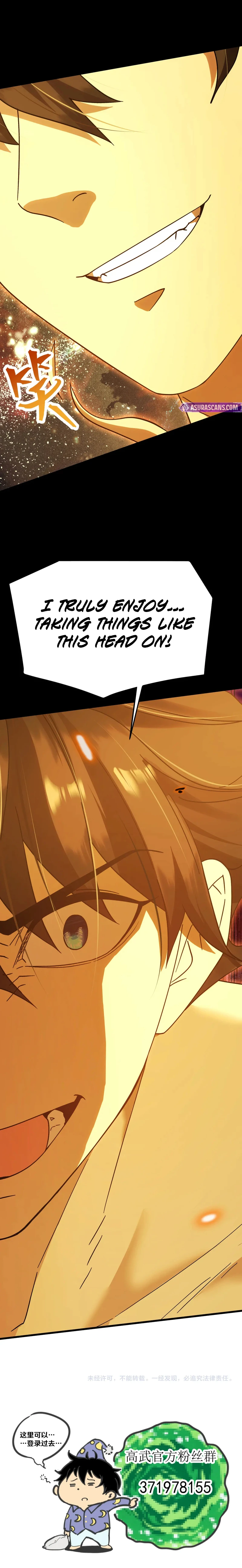 Logging 10,000 Years into the Future Chapter 213 15