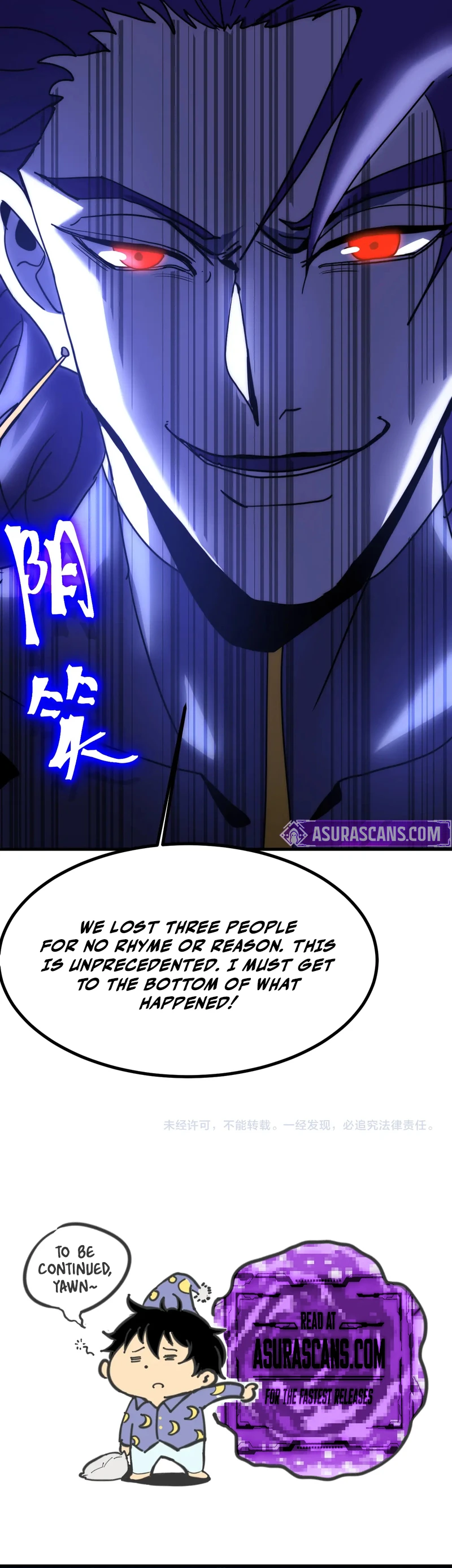 Logging 10,000 Years into the Future Chapter 226 15