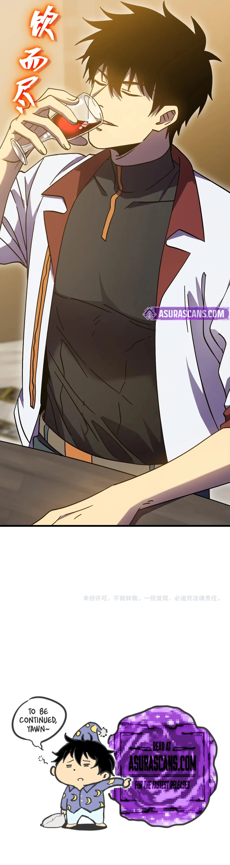 Logging 10,000 Years into the Future Chapter 232 15