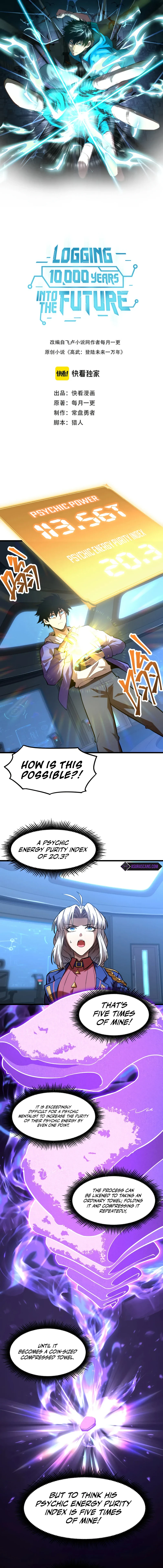 Logging 10,000 Years into the Future Chapter 26 2