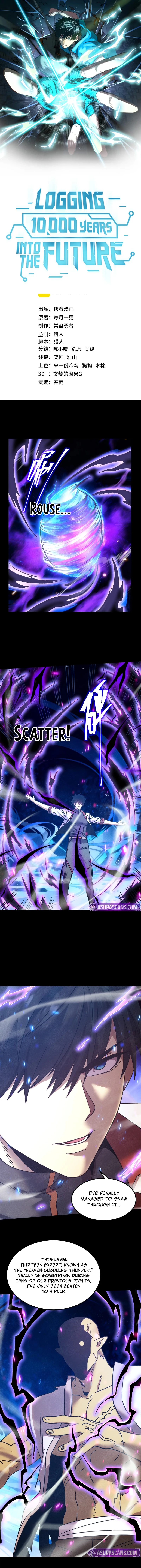 Logging 10,000 Years into the Future Chapter 280 2