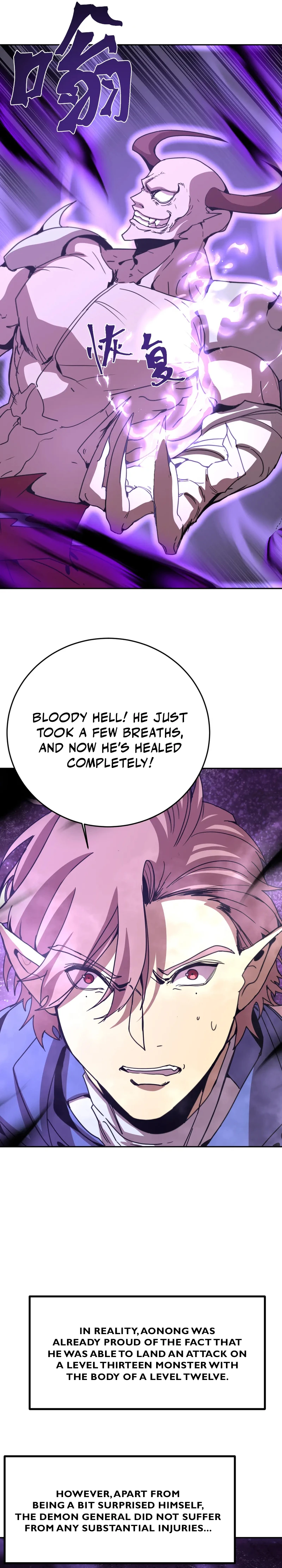 Logging 10,000 Years into the Future Chapter 302 10