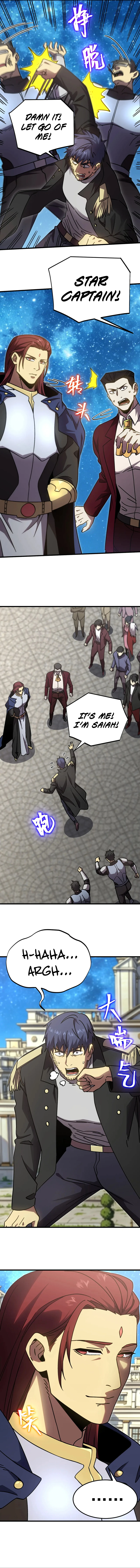 Logging 10,000 Years into the Future Chapter 314 8