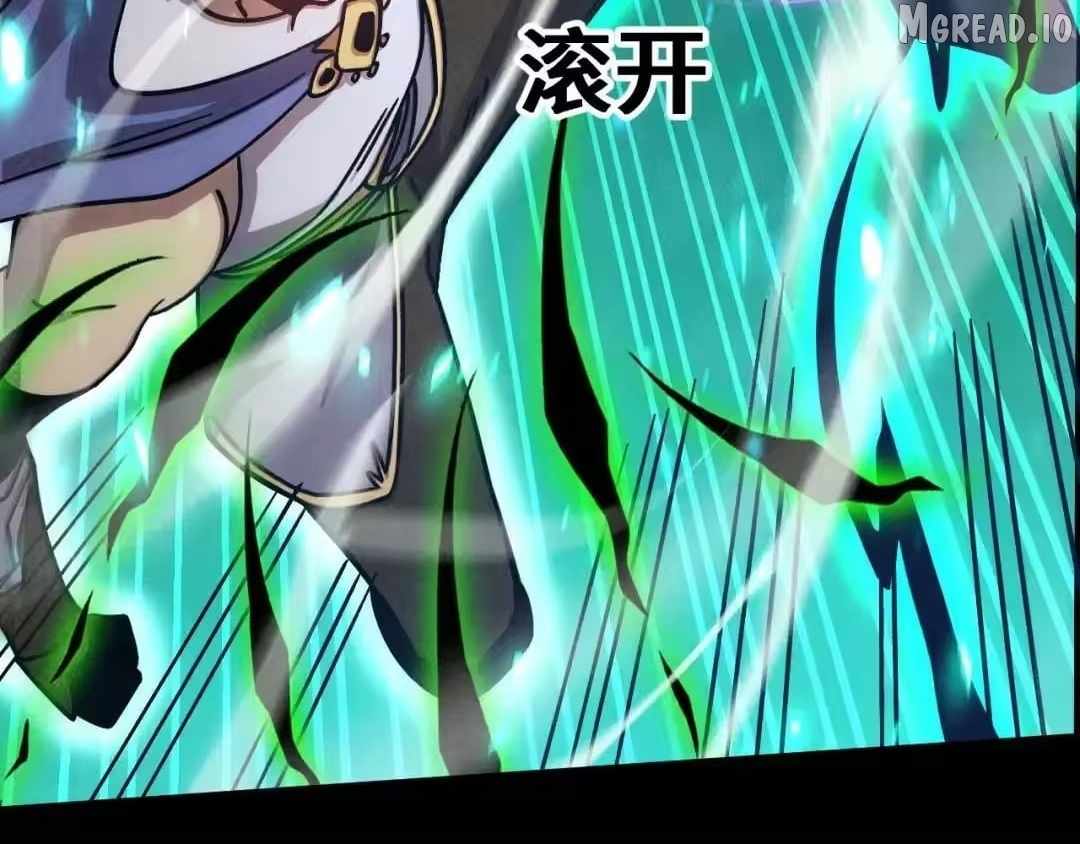 Logging 10,000 Years into the Future Chapter 321 111