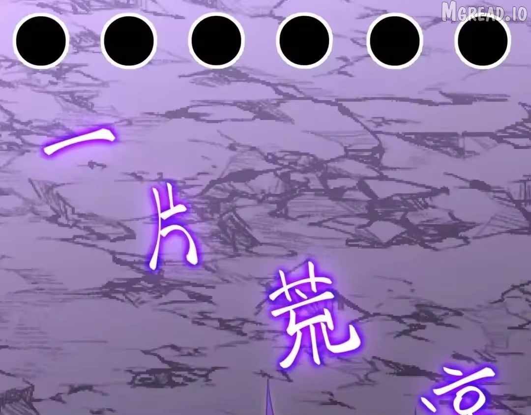 Logging 10,000 Years into the Future Chapter 321 12