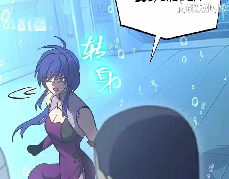 Logging 10,000 Years into the Future Chapter 322 118