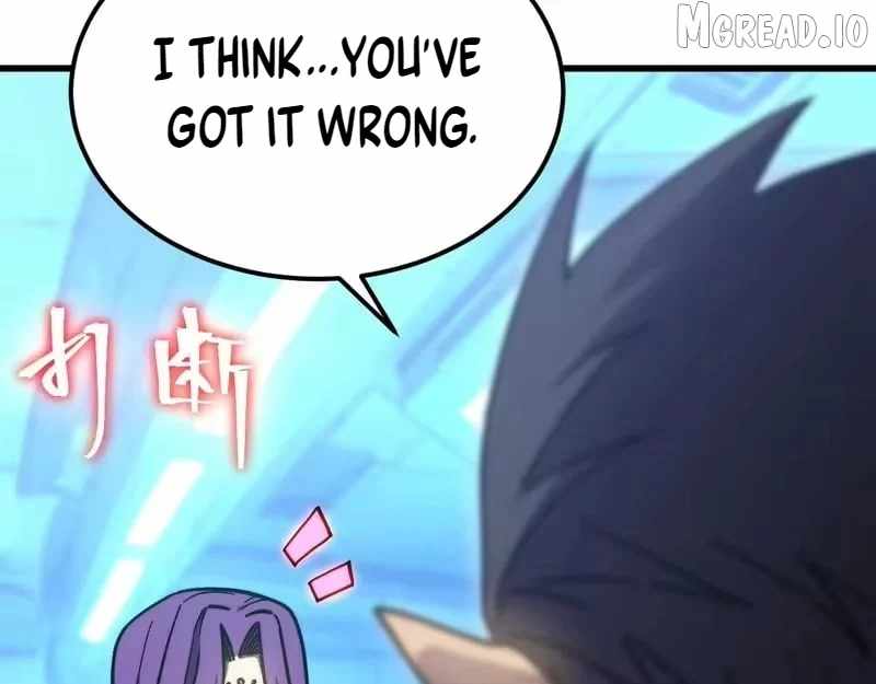 Logging 10,000 Years into the Future Chapter 322 164