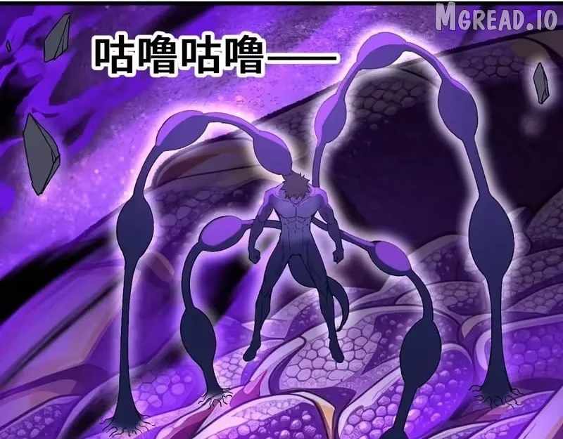 Logging 10,000 Years into the Future Chapter 322 58
