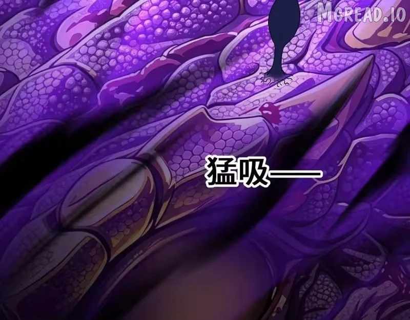 Logging 10,000 Years into the Future Chapter 322 59