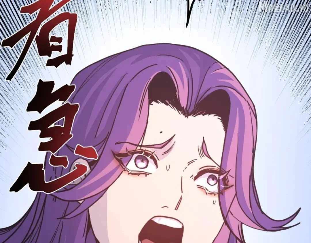 Logging 10,000 Years into the Future Chapter 323 13