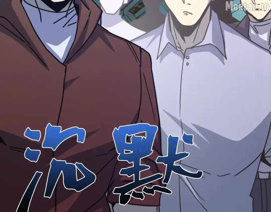 Logging 10,000 Years into the Future Chapter 323 17