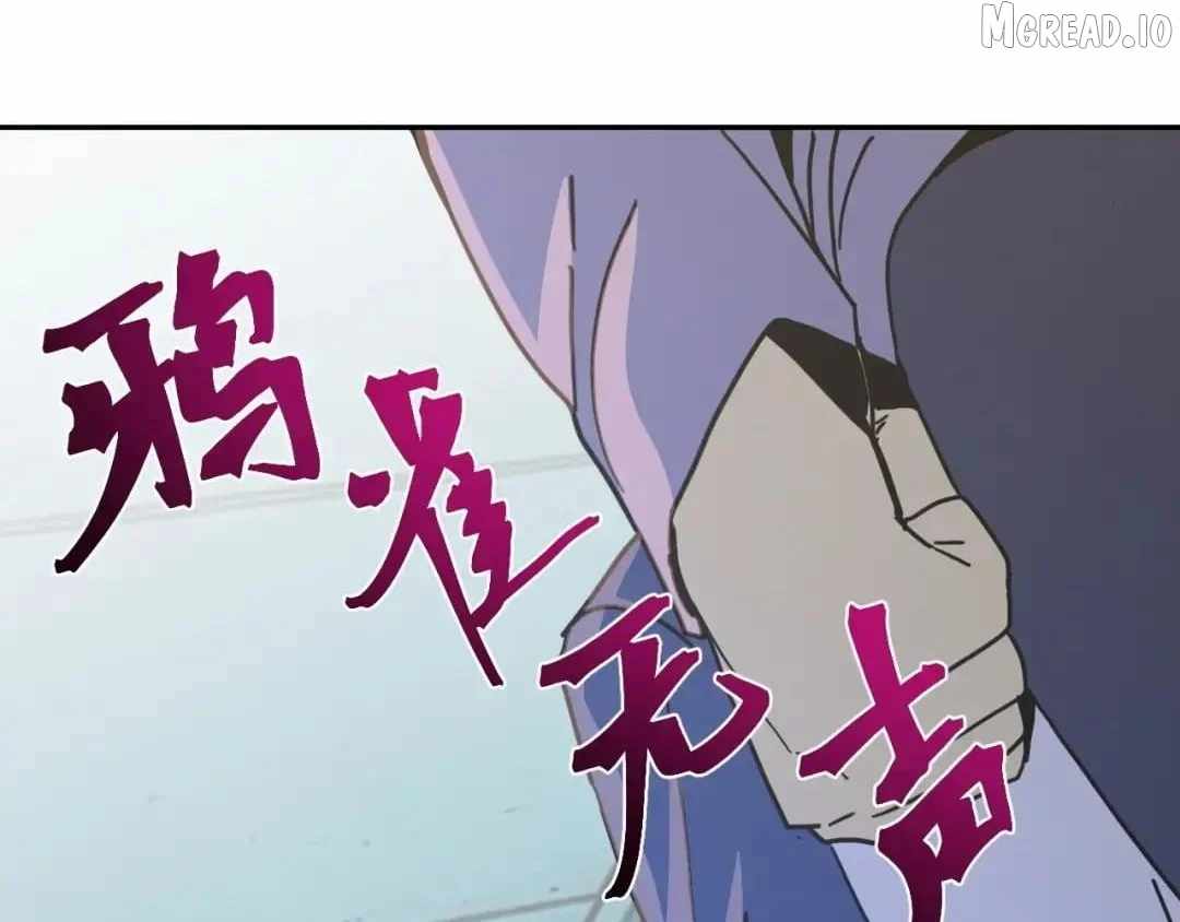 Logging 10,000 Years into the Future Chapter 323 21
