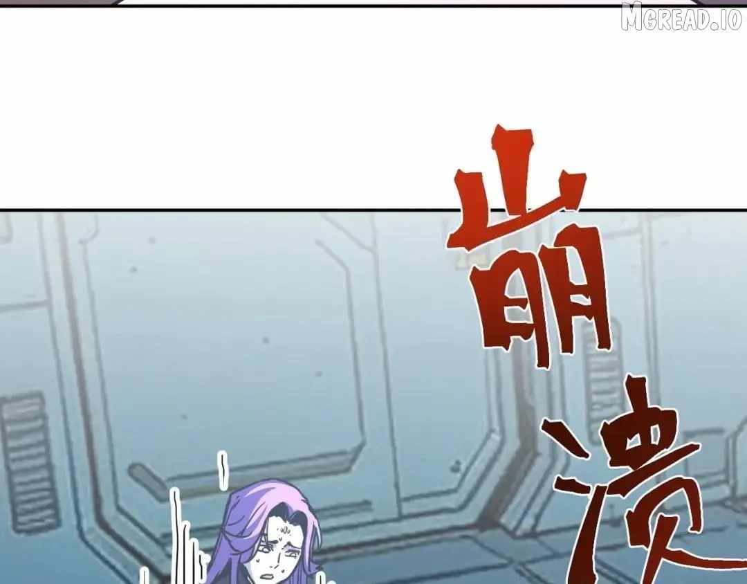 Logging 10,000 Years into the Future Chapter 323 32