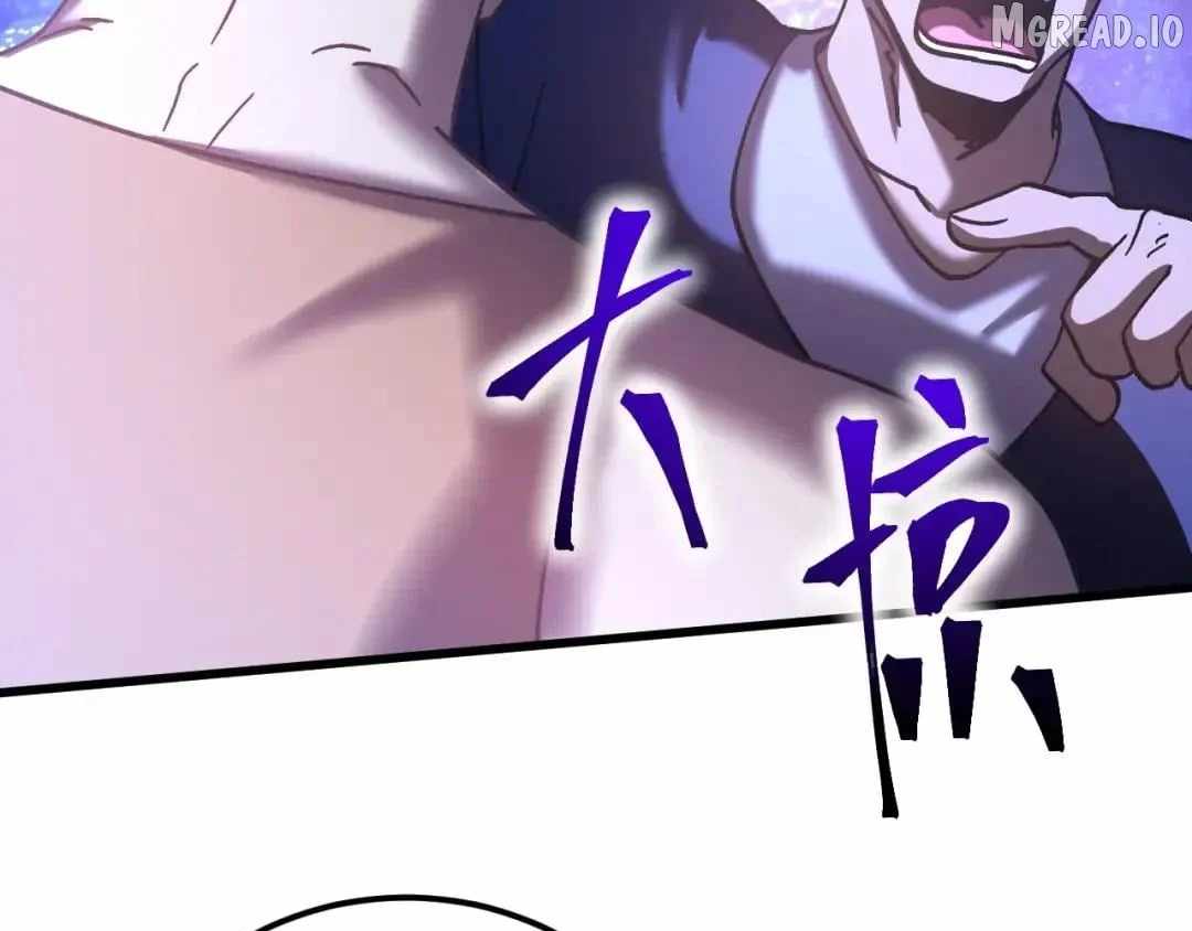 Logging 10,000 Years into the Future Chapter 325 116
