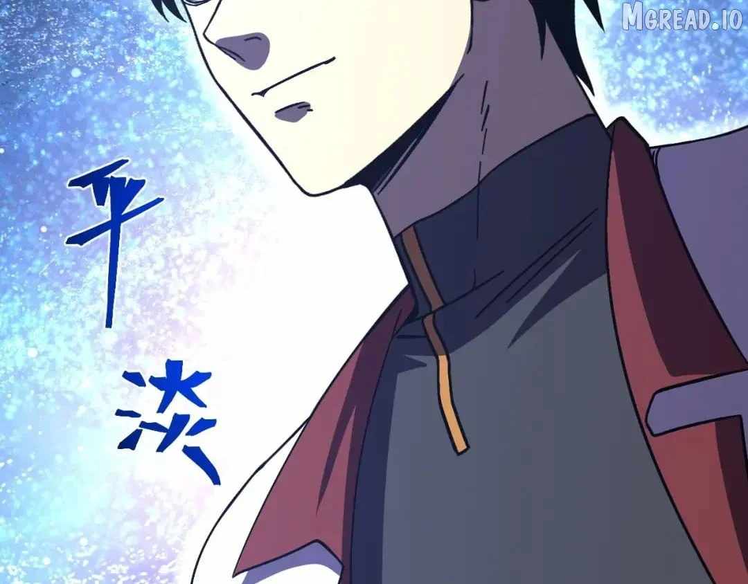 Logging 10,000 Years into the Future Chapter 325 82