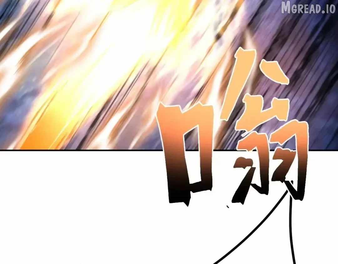 Logging 10,000 Years into the Future Chapter 326 32