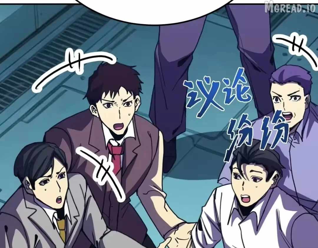 Logging 10,000 Years into the Future Chapter 326 5