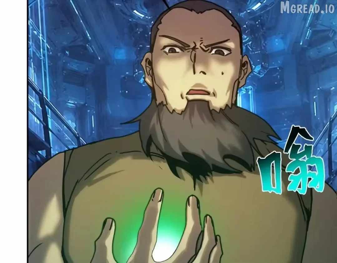 Logging 10,000 Years into the Future Chapter 326 80