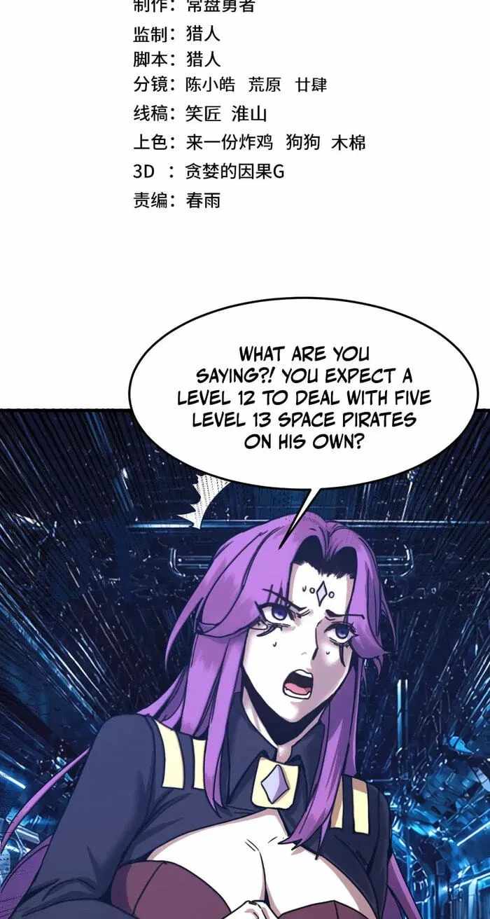 Logging 10,000 Years into the Future Chapter 327 3