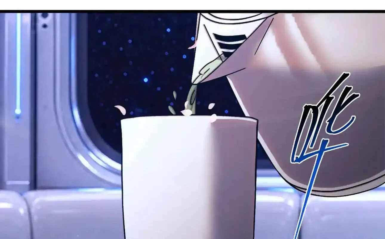 Logging 10,000 Years into the Future Chapter 329 116