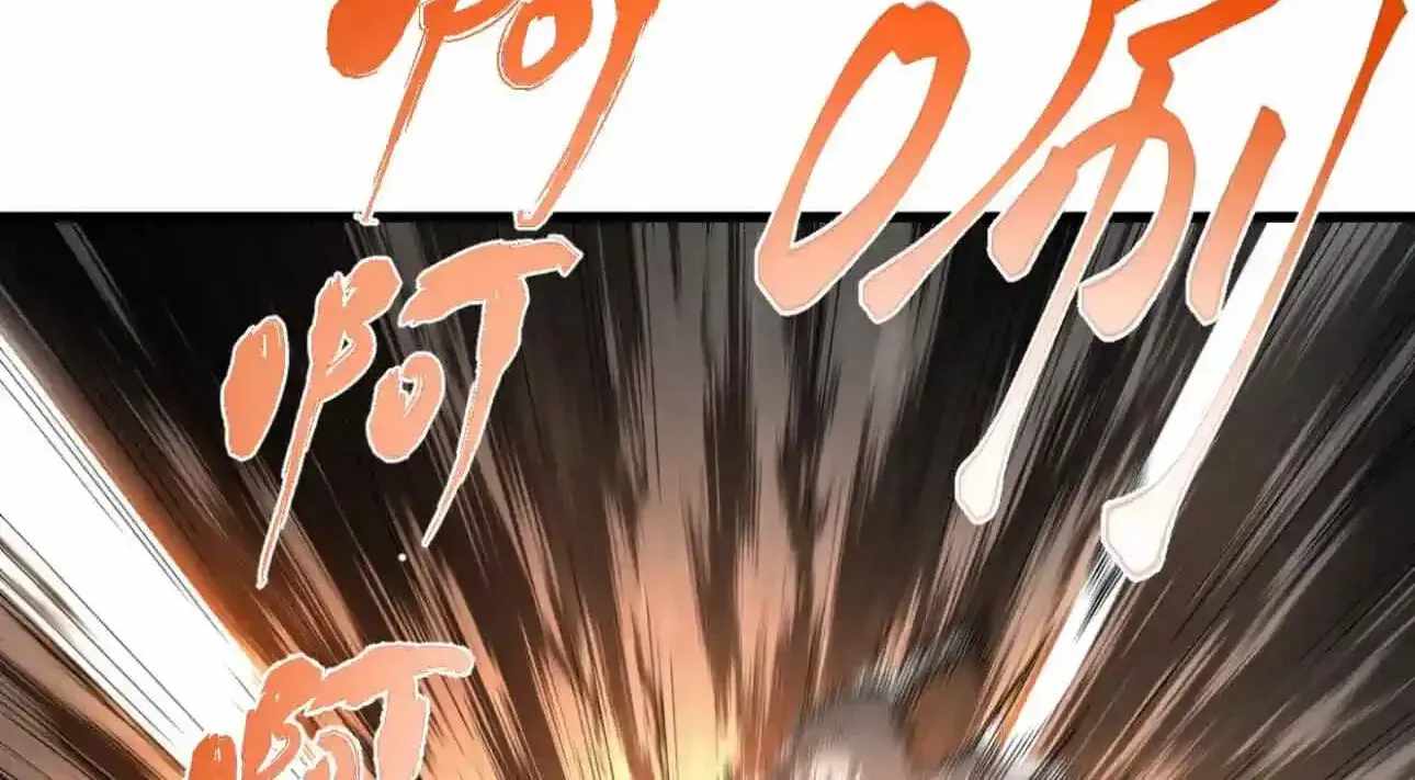 Logging 10,000 Years into the Future Chapter 329 38