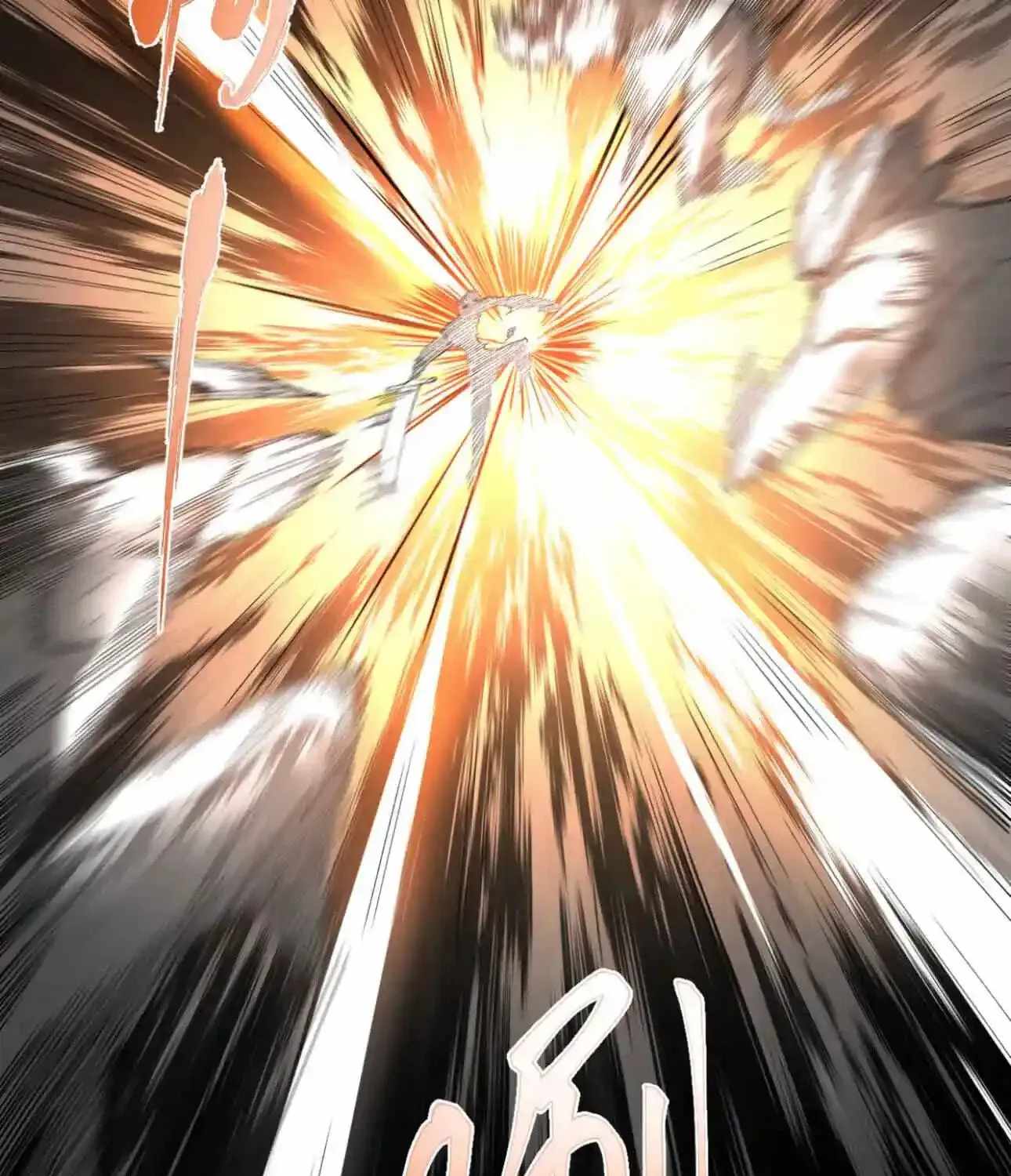 Logging 10,000 Years into the Future Chapter 329 39