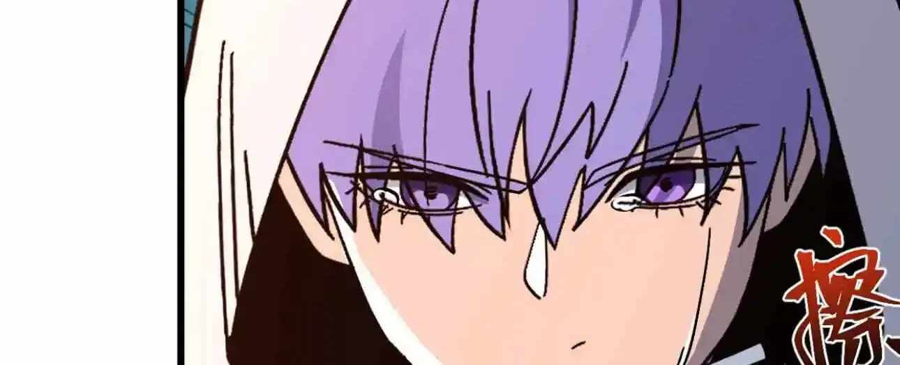 Logging 10,000 Years into the Future Chapter 329 76