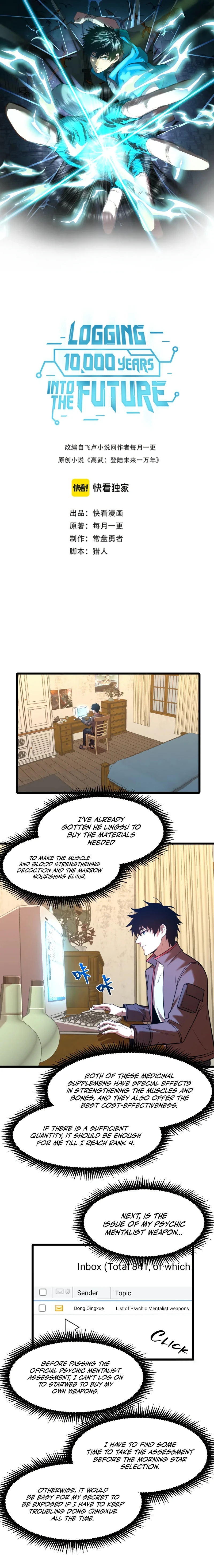 Logging 10,000 Years into the Future Chapter 34 2