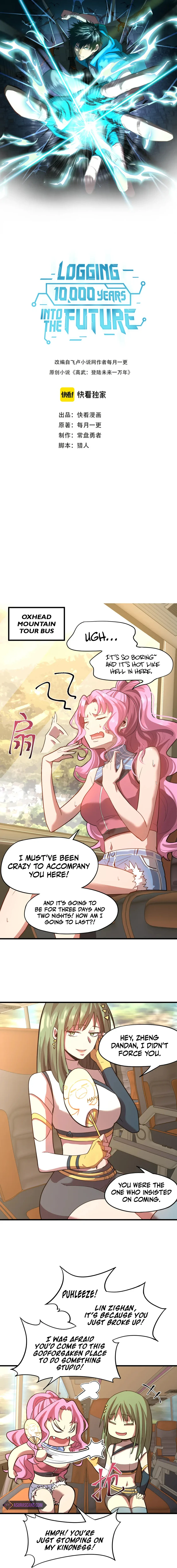 Logging 10,000 Years into the Future Chapter 35 2