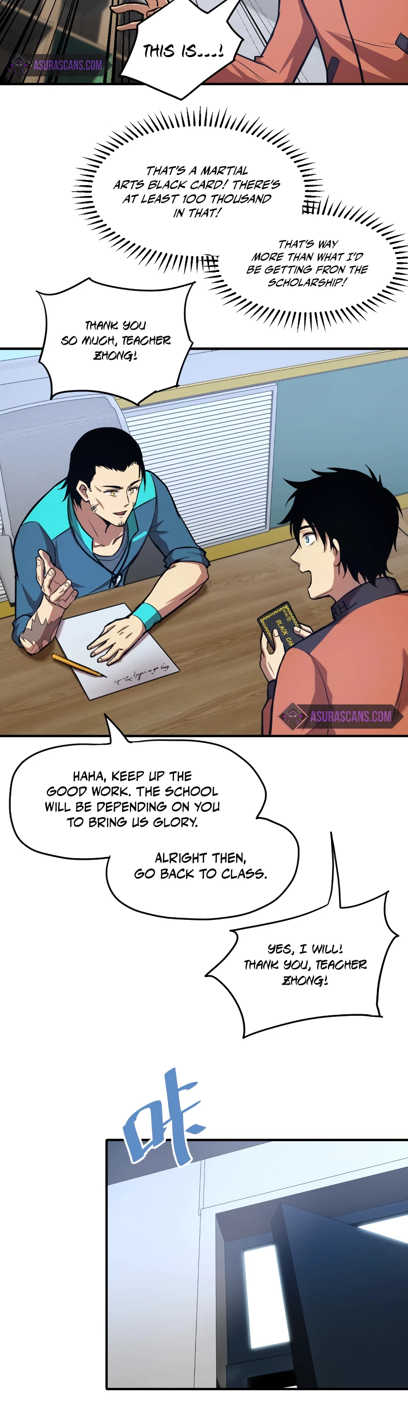Logging 10,000 Years into the Future Chapter 4 11