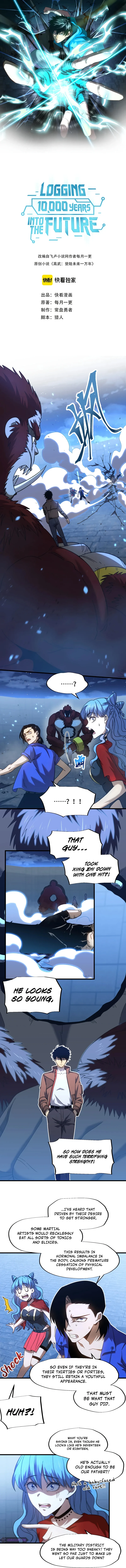 Logging 10,000 Years into the Future Chapter 48 2
