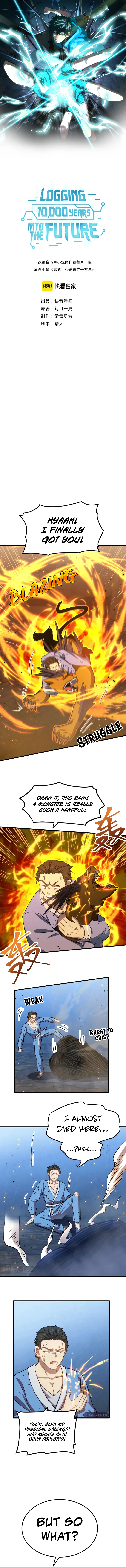 Logging 10,000 Years into the Future Chapter 49 2