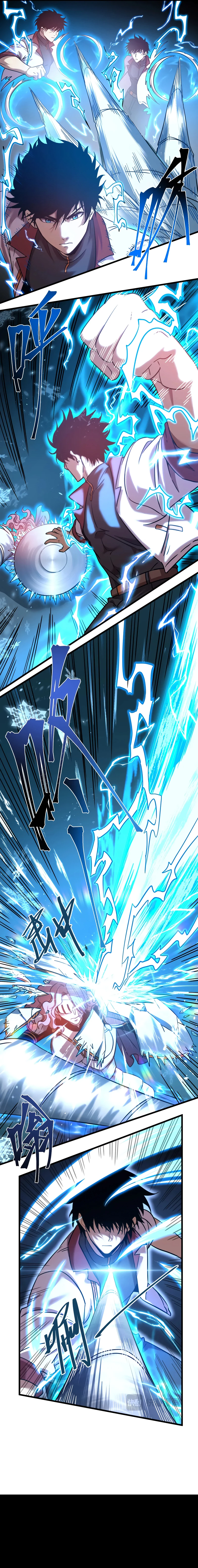 Logging 10,000 Years into the Future Chapter 72 8