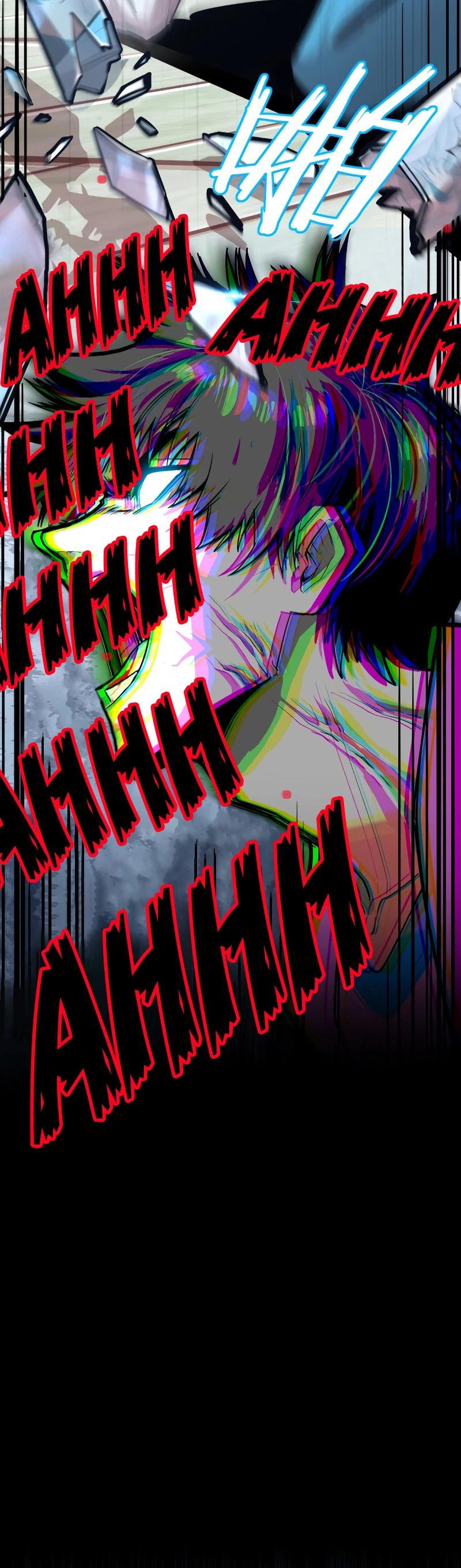 Logging 10,000 Years into the Future Chapter 8 9