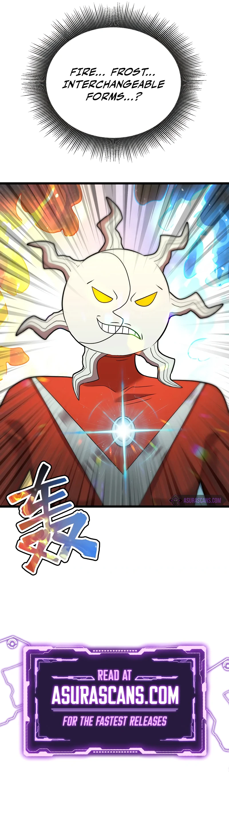 Logging 10,000 Years into the Future Chapter 91 12