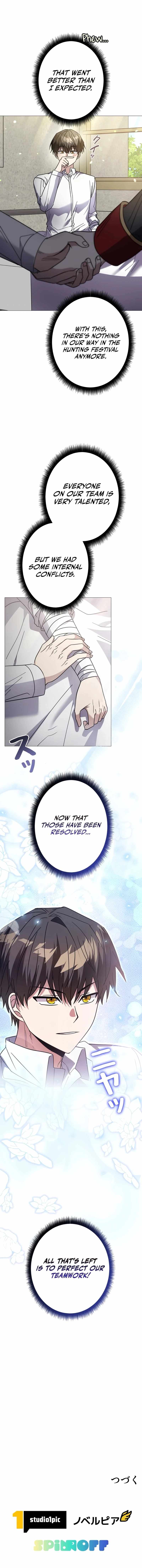 Love Letter From The Future Chapter 23 14