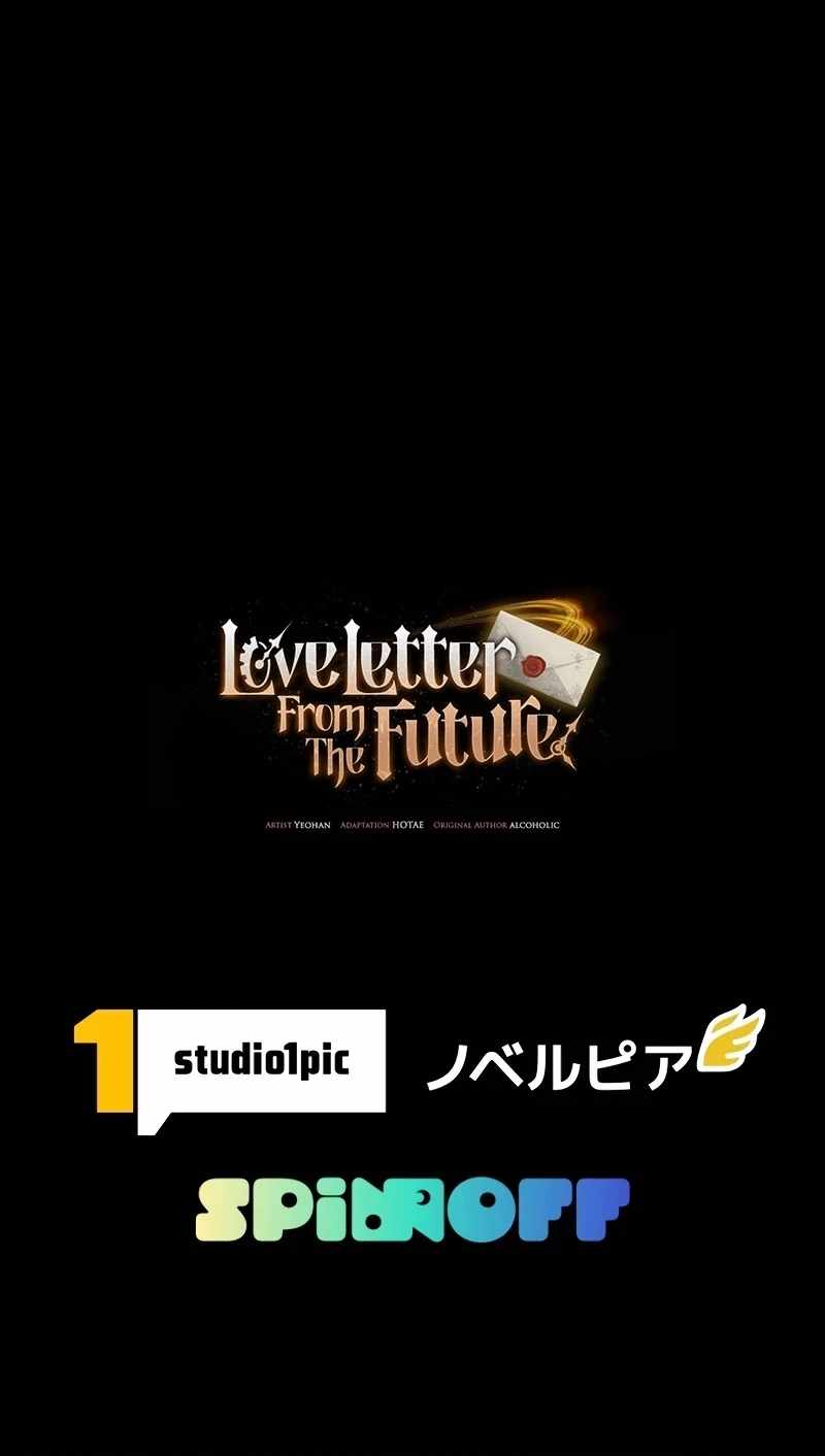 Love Letter From The Future Chapter 25 15