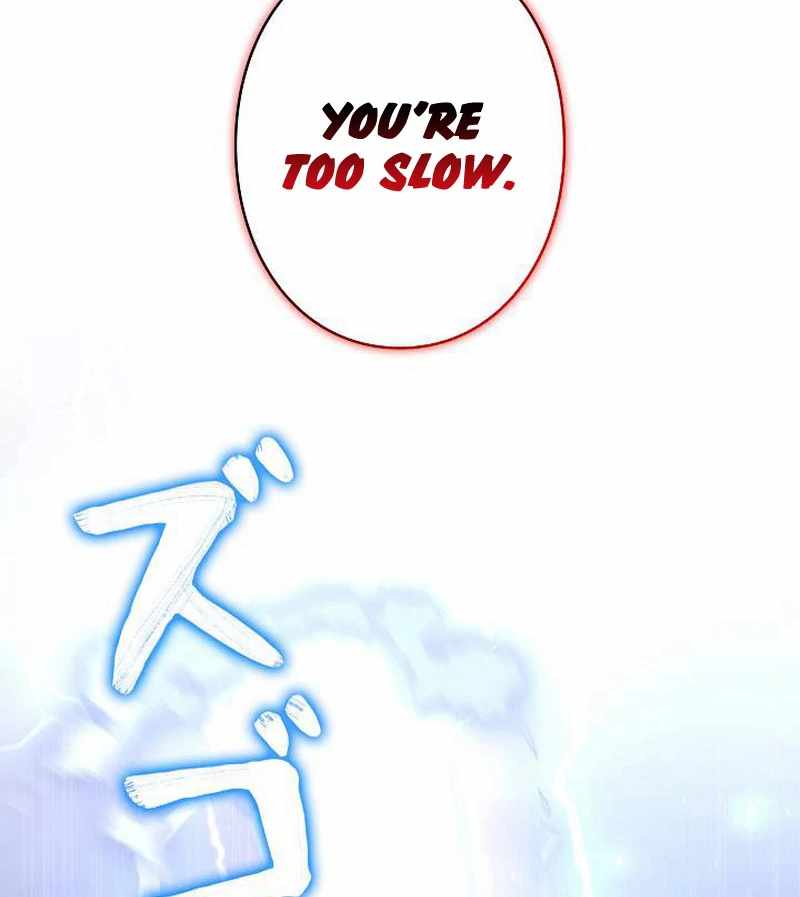 Love Letter From The Future Chapter 27 106