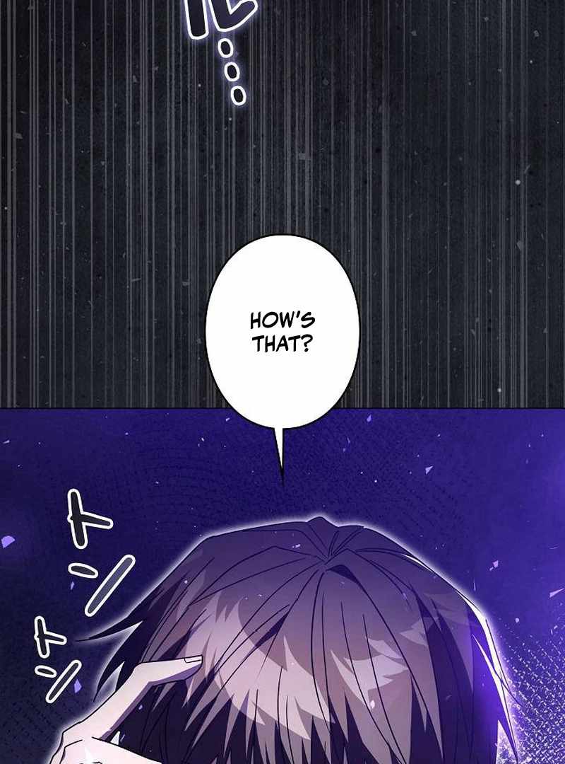 Love Letter From The Future Chapter 27 117