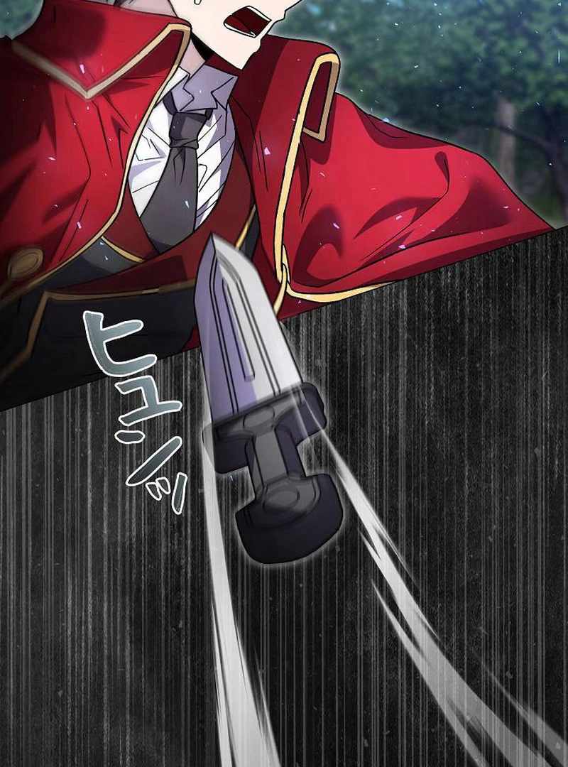 Love Letter From The Future Chapter 27 147