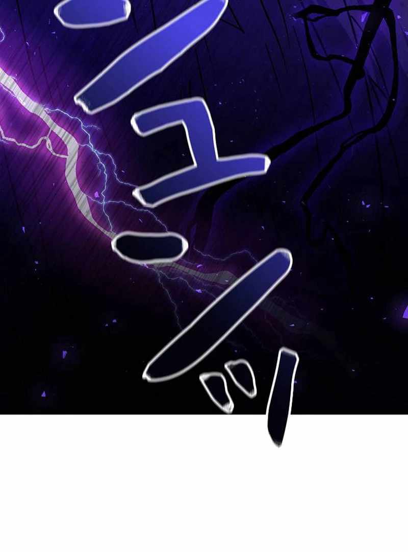 Love Letter From The Future Chapter 27 18