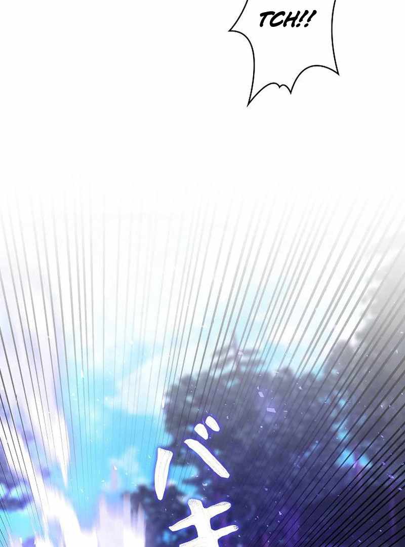 Love Letter From The Future Chapter 27 21