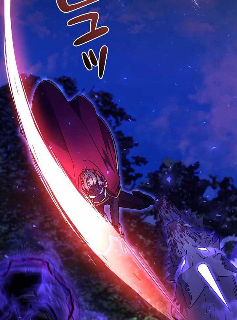 Love Letter From The Future Chapter 27 33