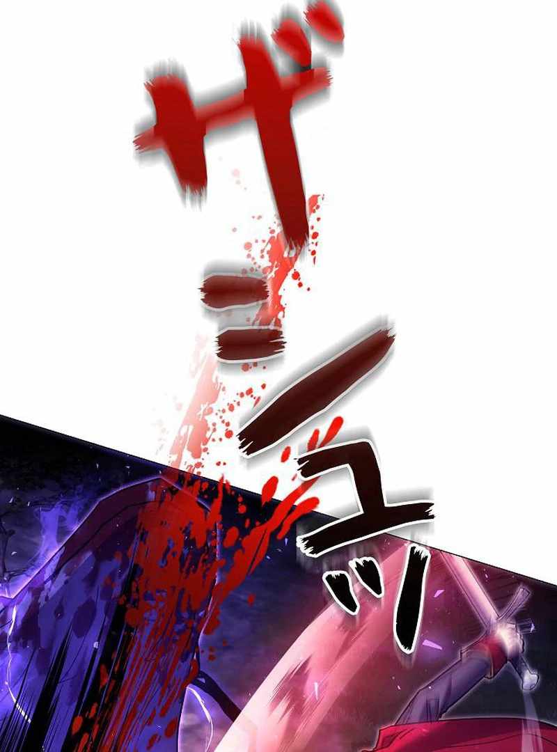 Love Letter From The Future Chapter 27 37